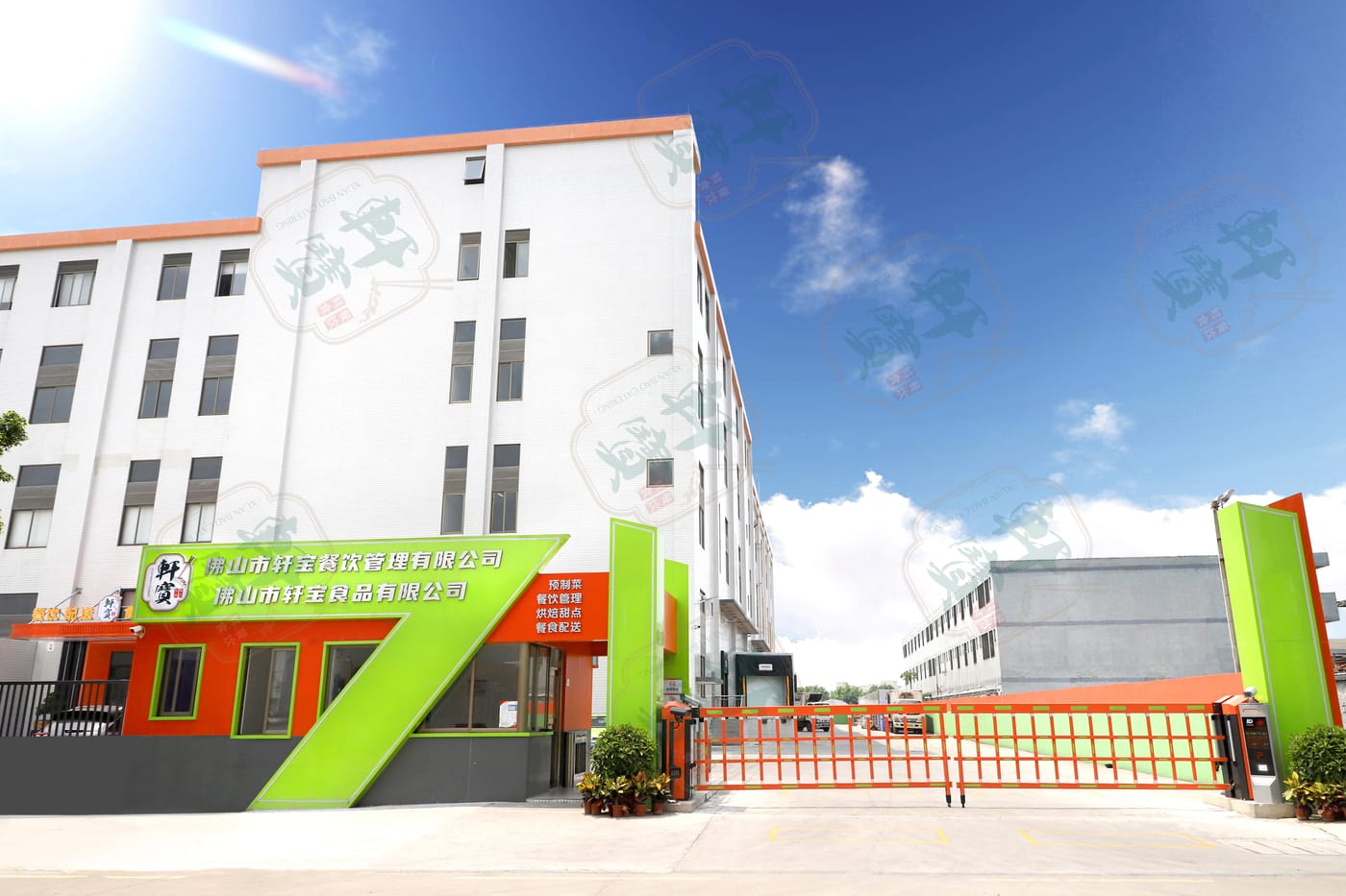 Factory exterior
