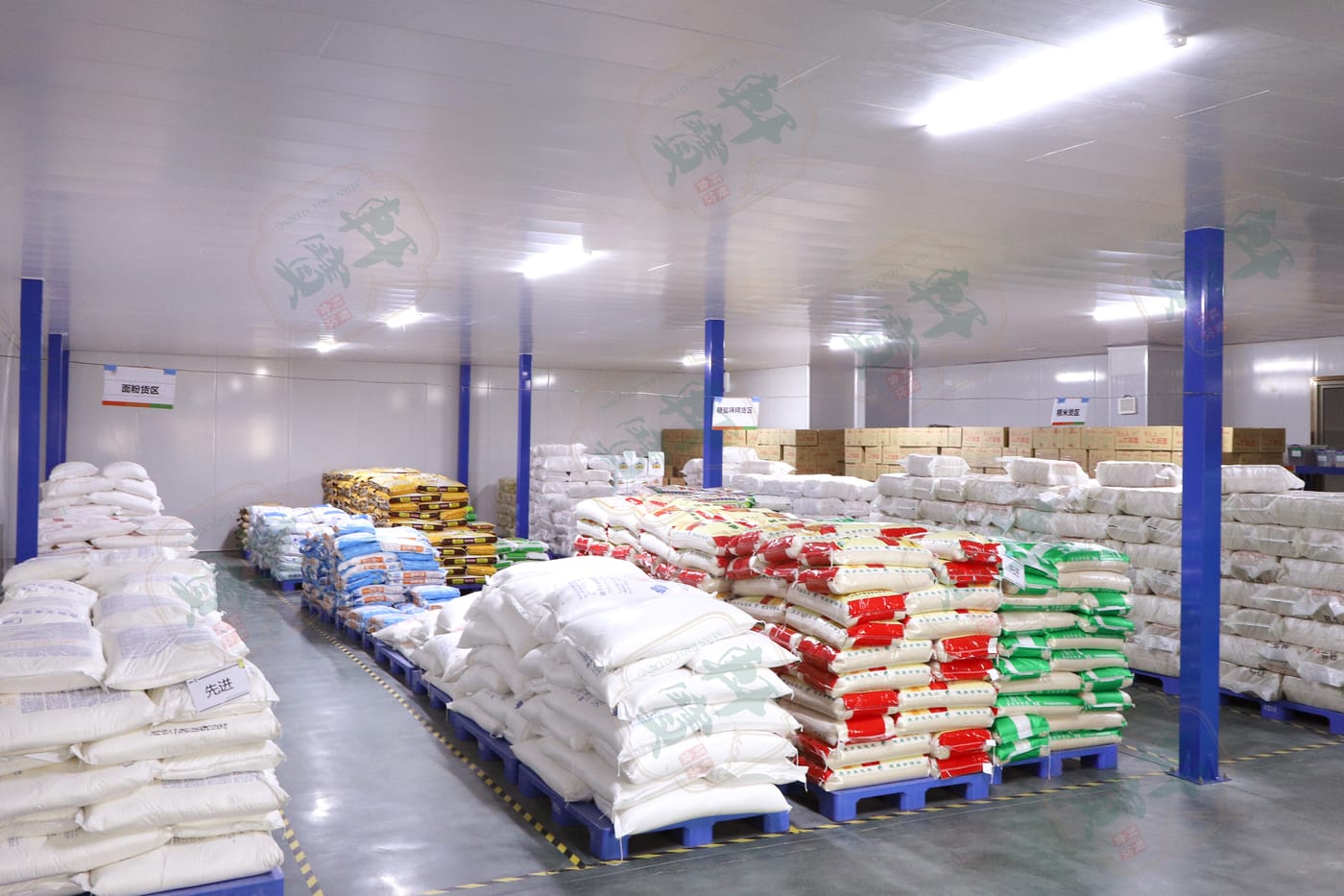 Cold-chain warehouse