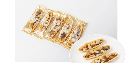 Artisan Nut Tart