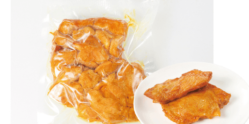 Authentic Satay Marinated Chicken