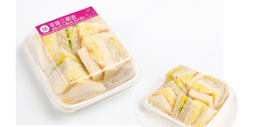 Deluxe Duo Sandwich Combo