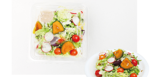 Harvest Veggie & Root Salad
