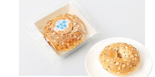 Hearty Multigrain Bagels