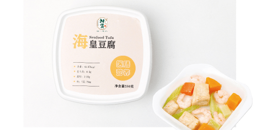 Imperial Seafood Tofu Stir-fry