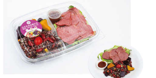 Japanese-Style Beef & Grain Salad