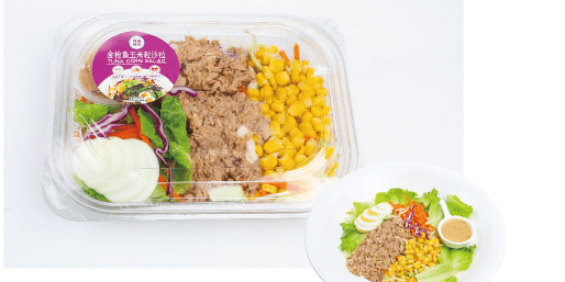 Premium Tuna & Sweet Corn Salad