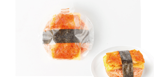 Tangy Tomato Chicken Rice Ball